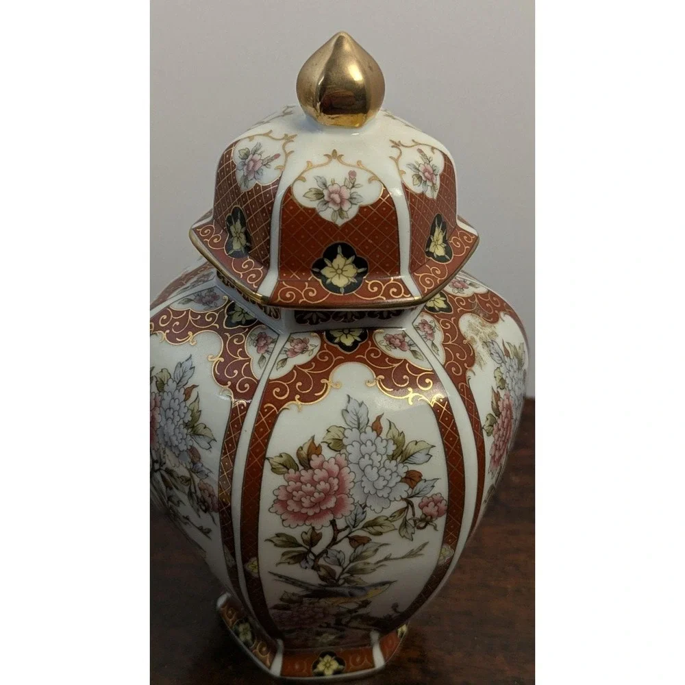 Vintage Oriental Garden Ginger Jar Red Gold Chinoiserie Vase Japan 8.25